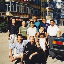 Yantai 2000 mistrz Yu wraz z rodziną